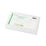 Kit 20 compresses de gaze stériles panachées